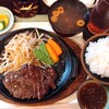 懐石・ステーキハウス やまと - 
