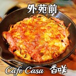 Cafe Casa - 
