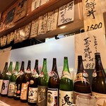 居酒屋いつみ - 