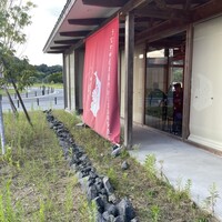 うなぎ四代目菊川 VISON多気店 - 