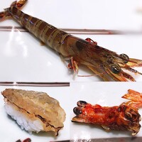 銀座 久兵衛 京王プラザホテル店 - 
