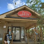 ジェラート工房 ドナ - 