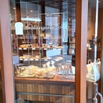 Boulangerie Tokyo - 