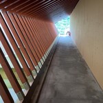 四季クワトロ - 