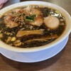 麺屋 あきのそら