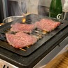 生焼きホルモン元家 別邸