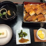 Unagi No Kawahara - 