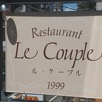 ル・クープル - 