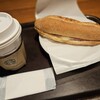 スターバックス コーヒー エキマルシェ大阪店