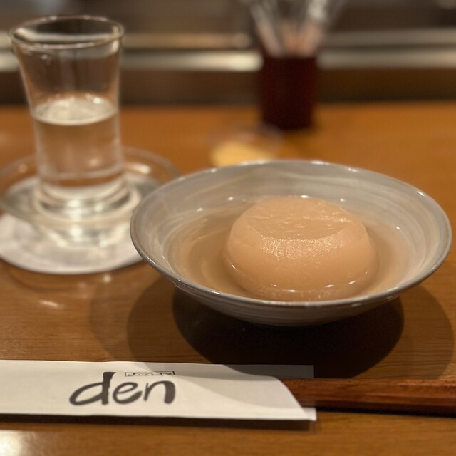 Odenya den