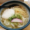 うどん そわか