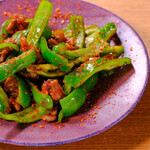 Mapo peppers with lamb and harissa