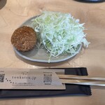 tonkatsu.jp - 