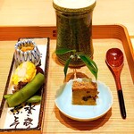 日本料理 寺田 - 