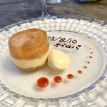 スープとカレー ボンジョルネ - ●デザート
      レアチーズケーキ　桃のジュレのせ
      バニラムースを添えて