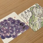 日本料理 寺田 - 