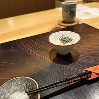 玄水 - 