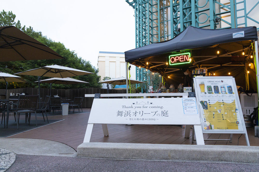 舞浜オリーブの庭 イクスピアリ店