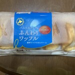 田口乳業　工場直営売店 - 