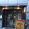 BAKERY SASA
