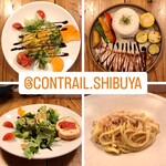 コントレイル渋谷 - 