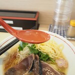 Ramen Kaihou - 