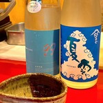 とよなか桜会 - 