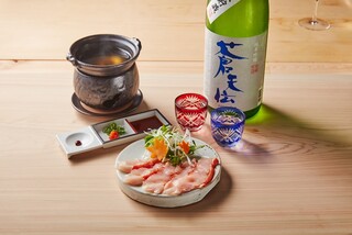 Kagurazaka Sushi Konkon - 