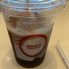 ベックスコーヒーショップ 舞浜店