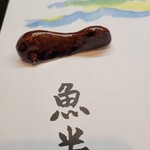 魚半 - ごりの箸置き