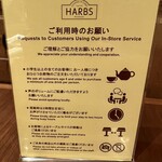 HARBS - 