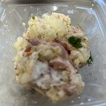 ミート&ベジタブルス ITO - 