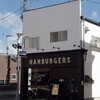 Old River Hamburgers