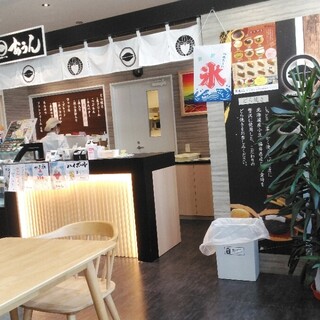 和すいーつ あうん_2