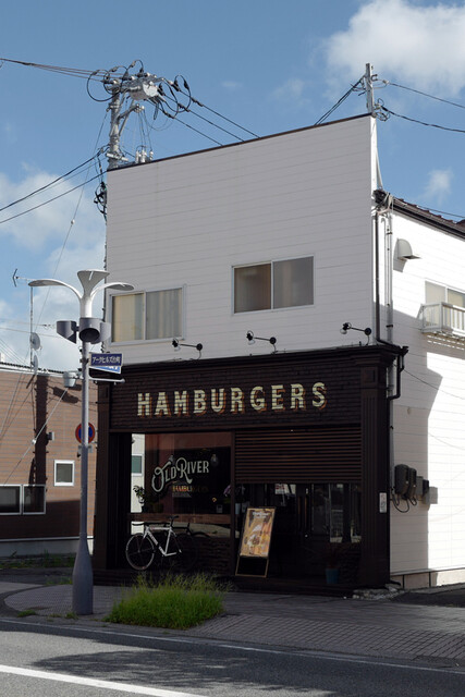 Old River Hamburgers（オールドリバーハンバーガー） - 古川（ハンバーガー）の写真