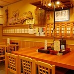 Kongou An - 店内の様子