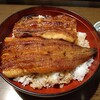 うなぎの魚伊 本店