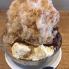 三日月堂珈琲 - ほうじ茶 605円＋小豆 55円＋わらびもち（きなこ） 110円＝770円なり
