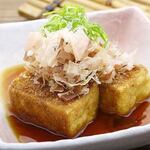 Tosa fried tofu