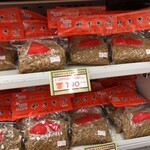セブンイレブン - 