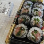物産即売所 鮮魚丸松 - ネギトロ中巻き