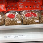 セブンイレブン - 
