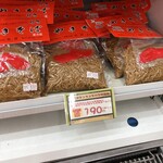 セブンイレブン - 