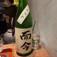 初音鮨 - 