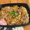 竹葉 - 料理写真: