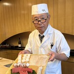 山玄茶 - 鼻メガネがチャーミングな増田大将♥️つぶらな瞳にファンが多いはず。