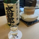 山玄茶 - ② 大治郎  純米 よび酒 生酒 吟吹雪(滋賀)大将思い入れの渋いお酒。精魂込めた純米酒！畑酒造を含む地元東近江市の契約栽培農家だけで作付けしたまさに「地酒」です。