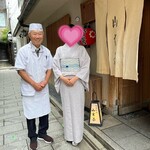 山玄茶 - 本日の主役はこの方♡仲良しマイレビさんの奥様♡この日に合わせて夏の装いを新調されたそう。なんて涼しげ。なんて素敵なの〜！大将も嬉しそう(*´艸`*)