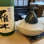 山玄茶 - ③雁木 純米吟醸 みずのわ(山口) 先日、萩へ行った流れから大将と焼物の話で盛り上がる。柔らかく軽やかにすいすいと杯が進むお酒です。やっぱり雁木美味しい。