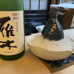 Sangencha - ③雁木 純米吟醸 みずのわ(山口) 先日、萩へ行った流れから大将と焼物の話で盛り上がる。柔らかく軽やかにすいすいと杯が進むお酒です。やっぱり雁木美味しい。